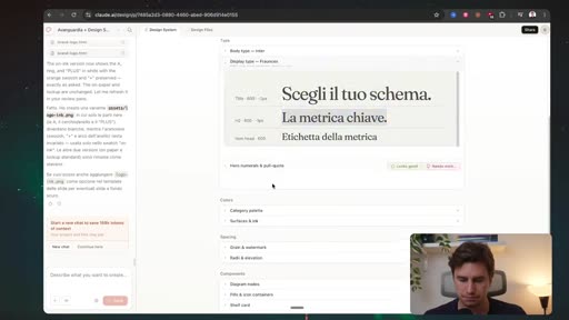 Configurazione Design System: font, color palette, surface ink, components